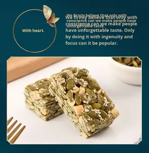 Huanglaowu, croustilles traditionnelles de graines de citrouille et d'arachides, mélange de croustilles de noix, ingrédients sans additifs artificiels, 208g - Product Image 6