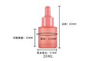Flacons compte-gouttes en verre mat couleur macaron de 20 ml pour huiles essentielles, sérum de soin, forme cylindrique, bouchon à vis PP
