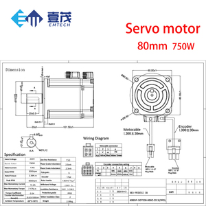 มอเตอร์ขับเคลื่อน1kW 400W 750W มอเตอร์จักรเย็บผ้าแรงบิดสูงมอเตอร์จักรเย็บผ้า80BSF-M07530 EM - Product Image 5