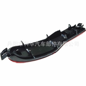 Luz de Parachoques Trasero para Jeep Grand Cherokee 68105144AC, Repuesto de Luz Direccional para Modelos 2014-2018 - Product Image 5