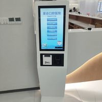 21.5 32 pouces système de file d'attente bancaire automatique distributeur de billets gestion de file d'attente kiosque jeton numéro billet Machine