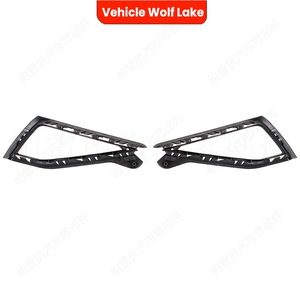 Biseles para Faros Antiniebla de Volkswagen Golf Sportsvan 2014-2020, Cubierta de Rejilla Inferior ABS con Clip, Lado Izquierdo y Derecho 510853211E 510853212E - Product Image 5