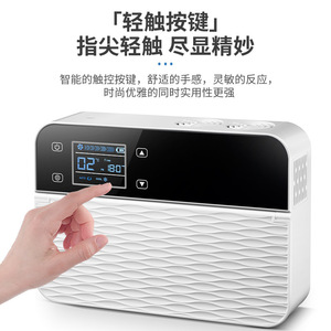 Custodia Refrigerante Portatile a Forma di Libro per Insulina e Penne Peptidiche con Schermo Touch Smart e Organizzatore per Fiale - Product Image 4