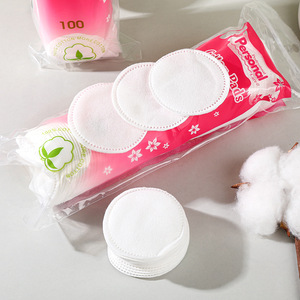 100 Stuks Wattenschijfjes Voor Gezicht Ronde Make-Up Remover Pads 100% Puur En Biologisch Katoenen Rondjes Voor Het Reinigen Van Pluisvrije Gezichtspads - Product Image 3