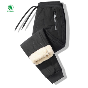 <span class=keywords><strong>Pantaloni</strong></span> <span class=keywords><strong>Termici</strong></span> Versatili ed Efficienti per Uomo <span class=keywords><strong>e</strong></span> Donna, con Possibilità di Decorazioni Personalizzabili <span class=keywords><strong>e</strong></span> Design su Misura - Product Image 4