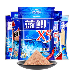 Ensemble de leurres de pêche polyvalents trois styles anciens 18 septembre Quick Strike Dragon King Wild Carp et Blue Crucian Carp Bait - Product Image 1