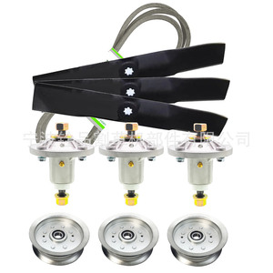 Kit de reconstrucción de plataforma para cortacéspedes John Deere serie 100 de 54 pulgadas, accesorio de piezas A16619 - Product Image 1