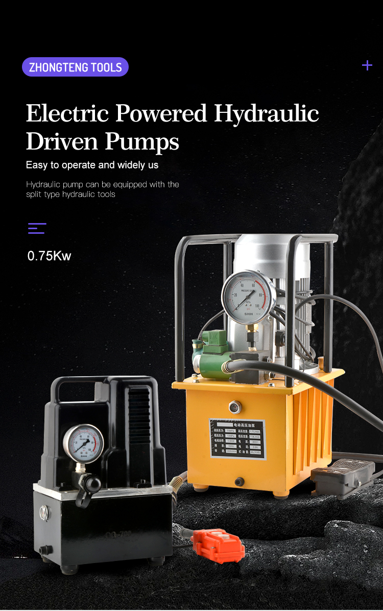 HHB-700 70Mpa High Quality Electric Hydraulic Oil Power Pump