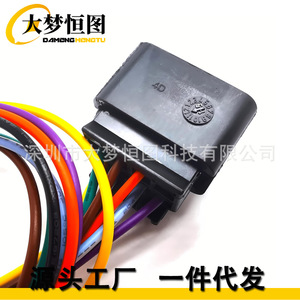 Conector de Control de Velocidad del Ventilador del Calefactor de 12 Pines Damenghengtu para Chevrolet Silverado 2003-2006, Plástico Multicolor - Product Image 3