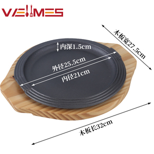 Piastra Rotonda in Ghisa Pretrattata Antiaderente per Bistecche, Vassoio di Servizio in Legno, Piatto da Griglia Multimisura per BBQ Coreano e Steakhouse - Product Image 4
