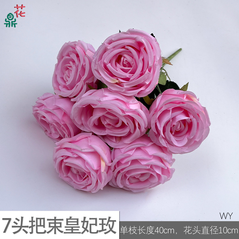 Bouquet 7 têtes, Imperial Rose WY, Rose