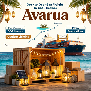 Envío de mercancías de Yiwu a las Islas Cook, DDP Puerta a Puerta, Iluminación Exterior, Decoraciones para Patio, Despacho Rápido, <span class=keywords><strong>Avarua</strong></span> - Product Image 1