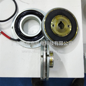 Embrague electromagnético Congyou de 7.5 Nm con montaje de brida y diámetro de 20 mm para automatización industrial - Product Image 3
