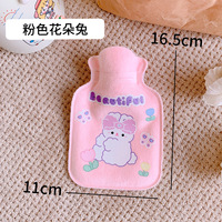 Jolie bouteille d'eau chaude avec dessin animé, Mini bouteilles d'eau chaude, chauffe-mains Portable, sacs d'eau chaude de poche pour pieds de filles