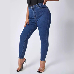 Plus Size Skinny <b>Jeans</b> Dark Blue High <b>Elasticity</b> Crouching Waist Street Fashionista Style Trousers Europe And America Sales - Product Image 3