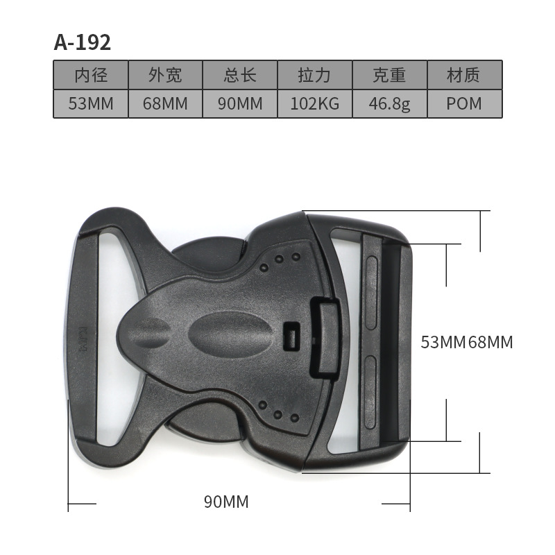 A192-53MM