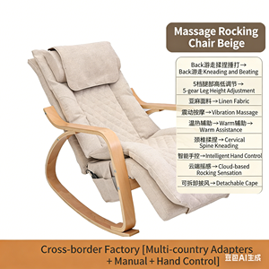 Fauteuil de <span class=keywords><strong>massage</strong></span> relaxant pour tout le corps avec vibration, chauffage <span class=keywords><strong>lombaire</strong></span> et ajustement du cou et des épaules - Product Image 5