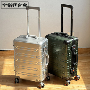 All Aluminum Magnesium Alloy Trolley <b>Case</b> 20 Inch <b>Carry</b> On Business Travel Luggage With Universal Silent Wheels Solid Color - Product Image 1