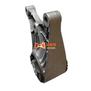 Soporte de Suspensión Trasera Derecha para NIO ES6 EC6 ET5 ET5T, P0223086, Aislamiento de Vibraciones - Product Image 3