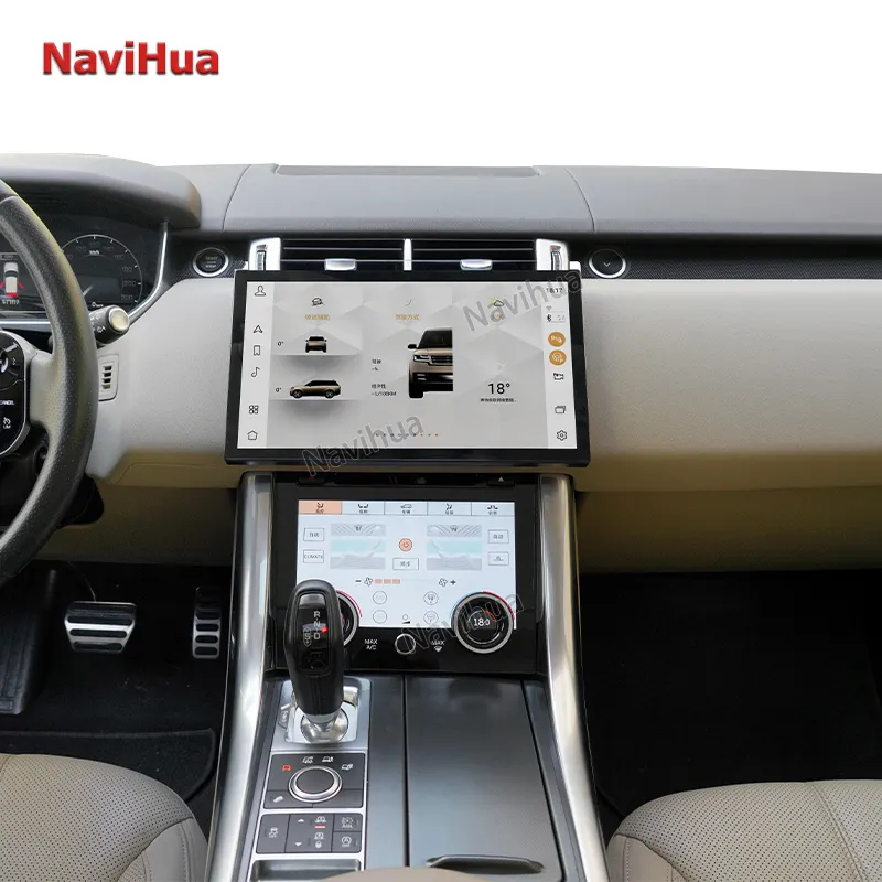 Navihua 13.3 pouces écran tactile Android autoradio GPS Navigation multimédia pour Land Rover Range Rover Vogue 2013-16 Sport 14-16