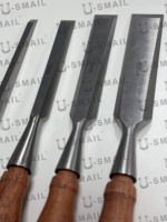 Ensemble de ciseaux à bois professionnels de qualité supérieure pour la sculpture sur bois, outils de haute dureté, manche en bois de séquoia, type 100CRV 750 (4 pièces)