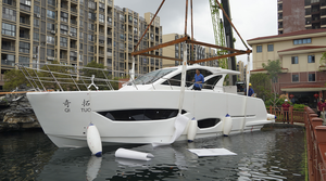 Yate de Lujo de 13.5m con Motor Fueraborda de 300HP para Paseos Turísticos, Entretenimiento, <span class=keywords><strong>Cruceros</strong></span> Privados, Eventos y Relax - Product Image 2
