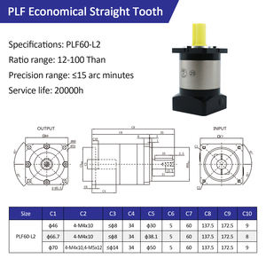 Réducteur de vitesse planétaire à engrenages de haute précision PLF60 60 mm 3:1~100:1 pour moteur servo et moteur pas à pas - Product Image 4