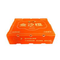 Meilleur prix pour les boîtes de transport en plastique ondulé Coroplast Poly PP pour tomates fraîches, raisins, emballage, stockage de fruits, empilables