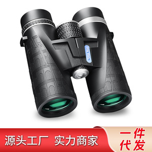 Binoculares FREEDER 10x42 con Revestimiento Múltiple, Impermeables, para Viajes al Aire Libre - Product Image 5