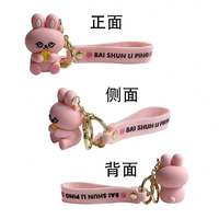 Porte-clés Minion personnalisé imprimé en 3D en PVC, porte-clés en caoutchouc souple de dessin animé Kawaii, joli souvenir, pendentif pour clés