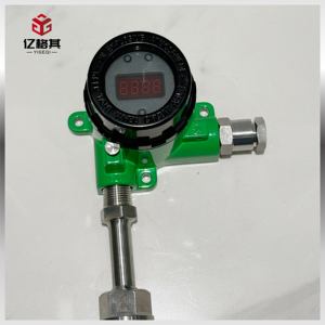 Входной передатчик температуры RTD для точного мониторинга температуры в химических трубах - Product Image 1