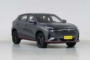 2025 Changan X5 PLUS AWD électrique moteur à essence Autos Nuevos voitures d'occasion voitures neuves 2025 changan en stock voiture hybride - Product Image 3