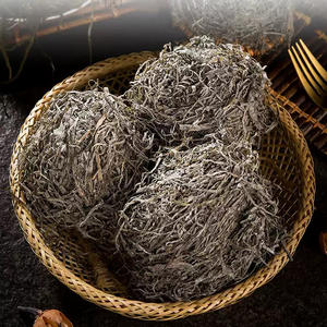 بيع بالجملة من Xiapu التجارية درجة خاصة حرير سميك مجفف عشب البحر خالي من الرمال عقدة رأس عشب طبيعي سائب من الأعشاب البحرية والمياه - Product Image 5