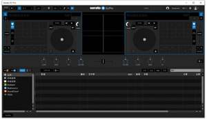 Software de Producción Musical Win Send Download Link, Serato DJ Pro V.3 - Product Image 2