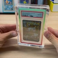 Boîtier acrylique PSA de haute qualité avec couvercle magnétique, protection pour cartes gradées CGC BGS, résistant aux UV