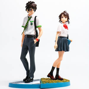 HESPER 2 Estilos 20CM Figuras de PVC de PVC de Tachibana Taki y Miyamizu Mitsuha de Your Name, Regalos de Cumpleaños y Juguetes para Niños - Product Image 1