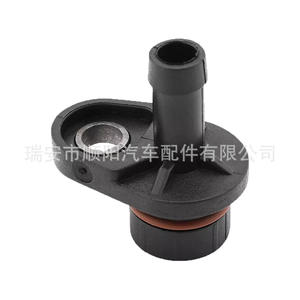 Kit de réparation pour booster de vide BMW 11667640279, pour remplacer la pièce neuve numéro SY 071 - Product Image 5