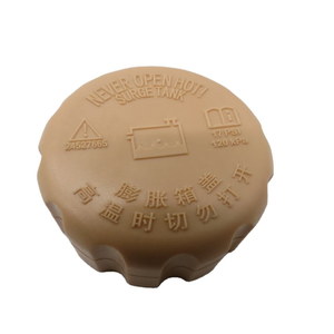 Tapa del Tanque de Expansión del Refrigerante 24527665 para Chevrolet Optra N300 Wuling Hongguang Baojun <span class=keywords><strong>630</strong></span> - Product Image 1