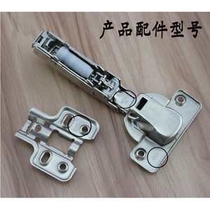 DTC C80 40-Cup Hydraulic Cushioned Cabinet Hinges Thick <b>Door</b> Silent Damping Hardware - Product Image 4
