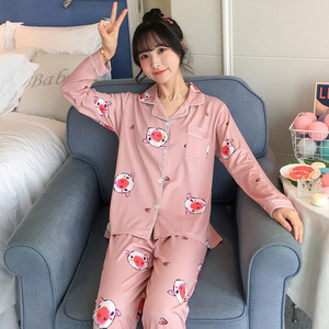 <span class=keywords><strong>Pigiama</strong></span> da <span class=keywords><strong>Donna</strong></span> Stile Ragazza Dolce con Simpatico Maialino Cartone Animato, Completo Autunnale Morbido <span class=keywords><strong>e</strong></span> Adorabile con Cardigan <span class=keywords><strong>e</strong></span> Pantaloni, in Poliestere <span class=keywords><strong>e</strong></span> Seta di Latte - Product Image 2