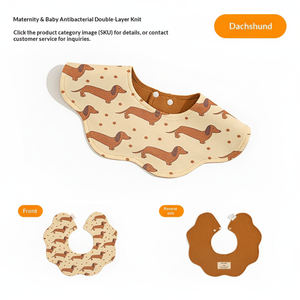 Premium 2-Lagiger Musselin-Babylätzchen mit 360-Grad-Rotation, 8-Blütenblatt-Form, Weiche Baumwollgaze, Baby-Sabberlätzchen für Tägliches Füttern - Product Image 1