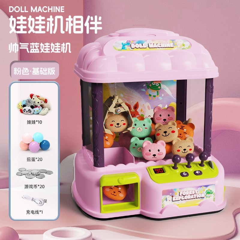 [Poudre de bonbons extra large] 10 poupées, 20 jouets Gashapon, 20 pièces