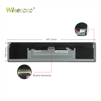 Layar LCD 19 inci 1920x360, Tipe Stretch Display, Rak Lebar, Batang Peregangan, Monitor Iklan Horizontal untuk Digital Signage