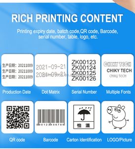 Semi-Automatic 7 Inch Online <strong>Inkjet</strong> Printer Tij Printer Online <strong>Inkjet</strong> <strong>Machine</strong> With Conveyor for Time Date Batch <strong>Code</strong> <strong>Printing</strong> - Product Image 4