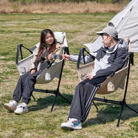 Chaise à bascule de montagne en aluminium au design moderne Mobi Garden, tissu Oxford, meubles d'extérieur pliables durables, cour