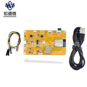 โมดูลหน้าจอสัมผัส Hongwei Micro 3.2 นิ้ว Esp32 Wifi Tft สำหรับอุปกรณ์อัจฉริยะ - Product Image 3