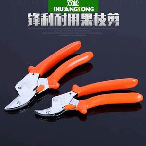Old Partner Pruning Shears Stainless Steel Orange Handle 10-20mm Fruit Picker Straight And Curved - Product Image 5