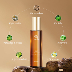 مستخلص نباتي عضوي من المارشميلو، لوشن للوجه مرطب ومهدئ للبشرة، سيروم للعناية بالبشرة - Product Image 3
