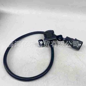 กล้องมองหลังฮุนได มิสตรา รุ่น 95760B3000 12V ระบบช่วยจอดถอยหลัง - Product Image 1