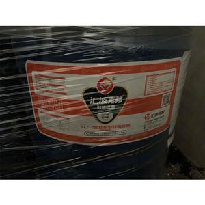 أفضل سعر وراتينج فوران عالي الجودة للمسبك - Product Image 6